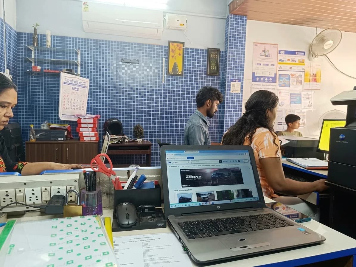 Our Service Counter